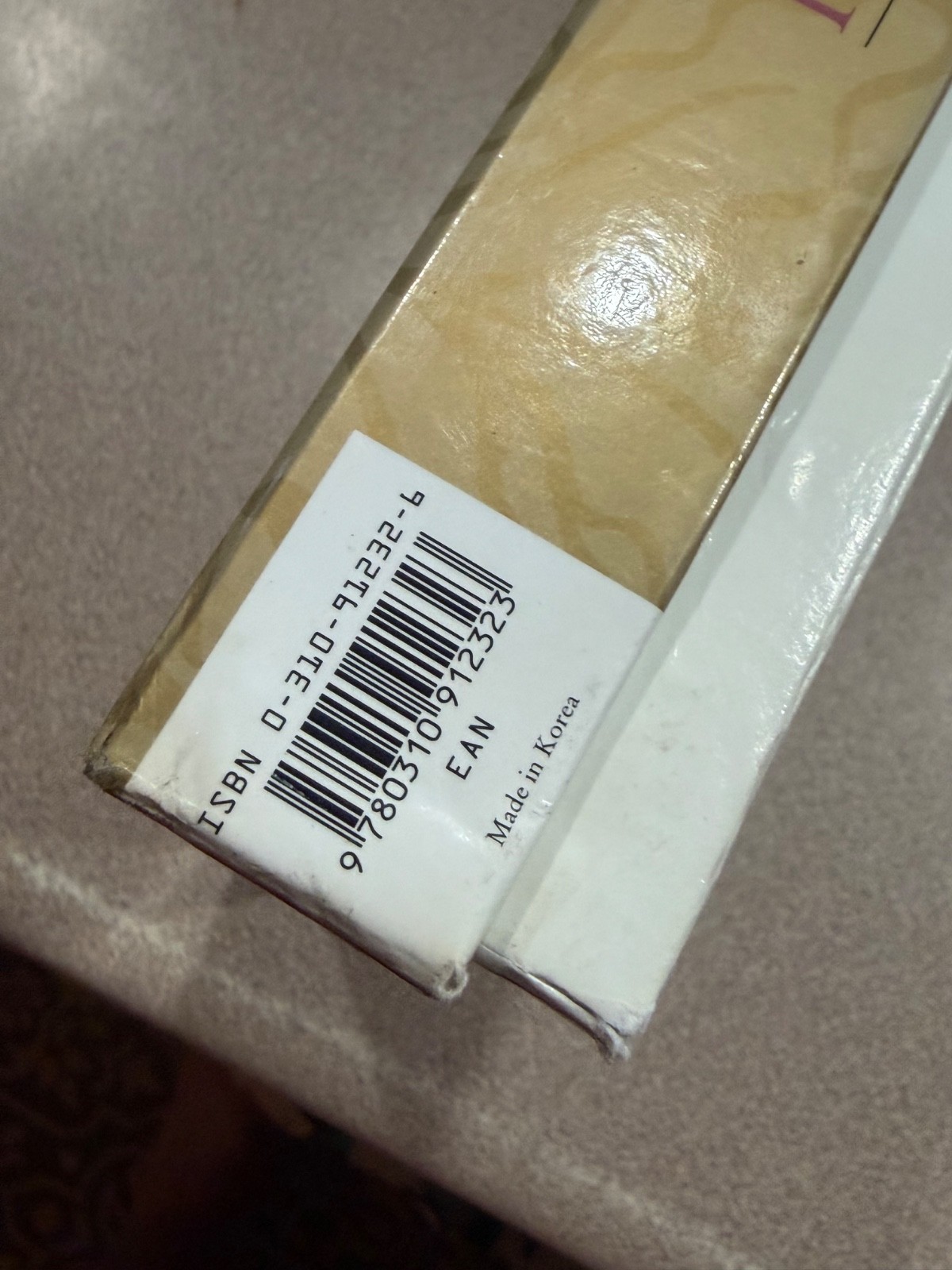 Holy Bible KJV Reference Gold Edition Zondervan Burgundy Leather In Box Sealed