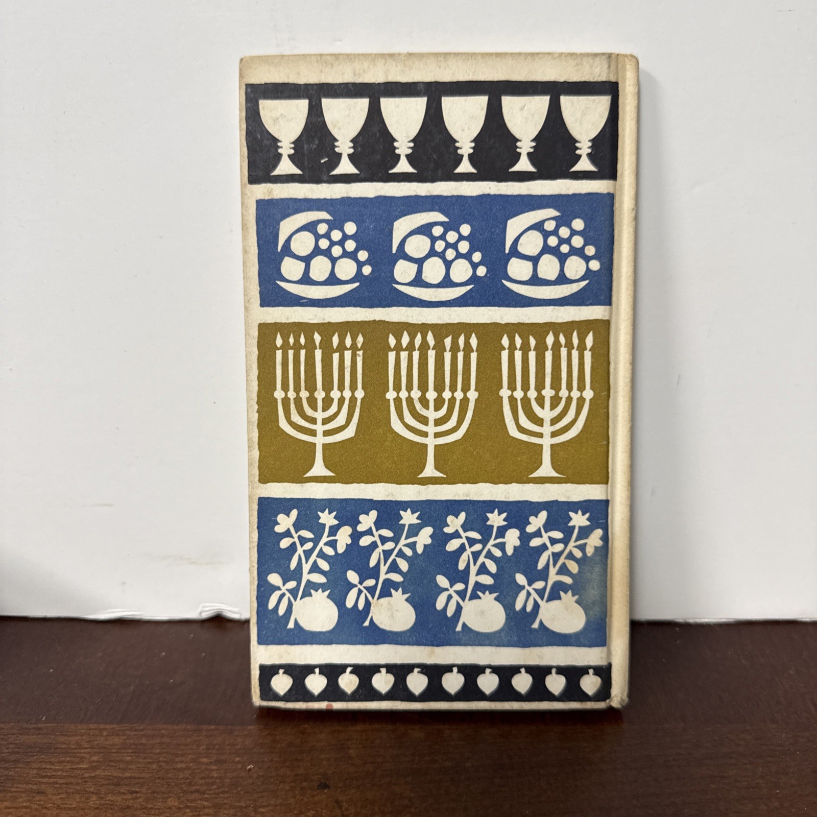 Simple Jewish Cookery, 1962 Peter Pauper Press