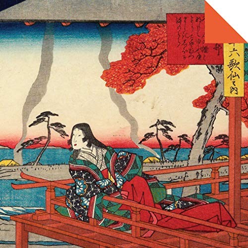 Origami Paper 200 sheets Hiroshige Prints 6 3/4″ (17 cm): Double Sided Origami S