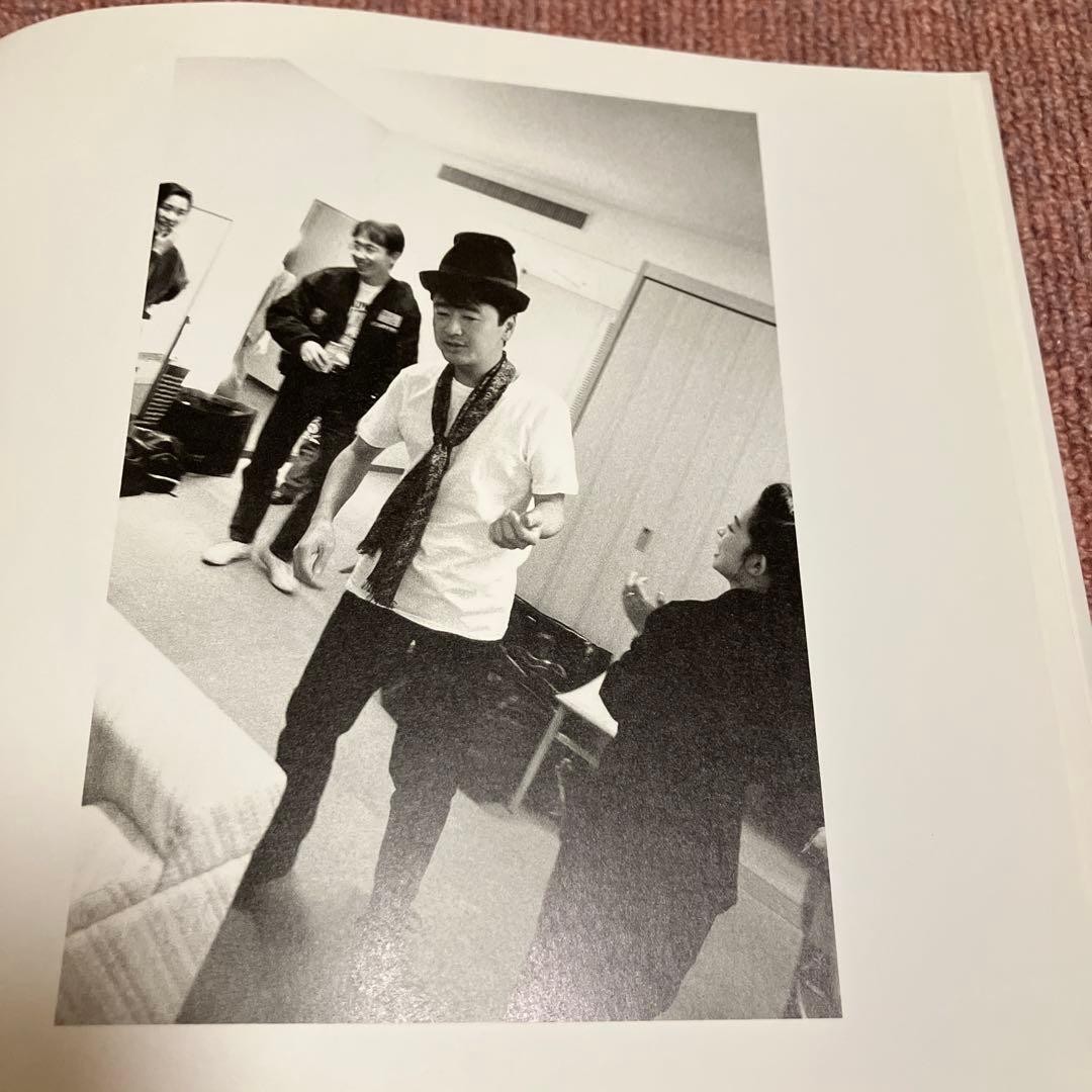 Southern All Stars 1990 Tour Brochure Photos Concert Pamphlet