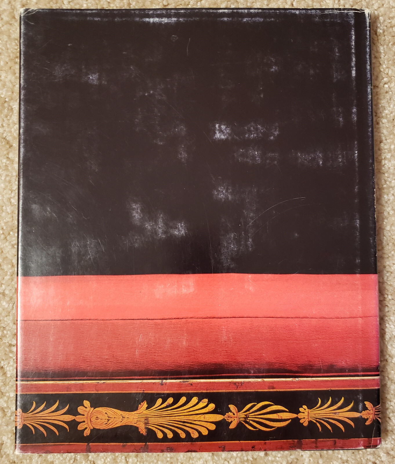 Federal Philadelphia, 1785-1825, by Beatrice B. Garvan, HC VG