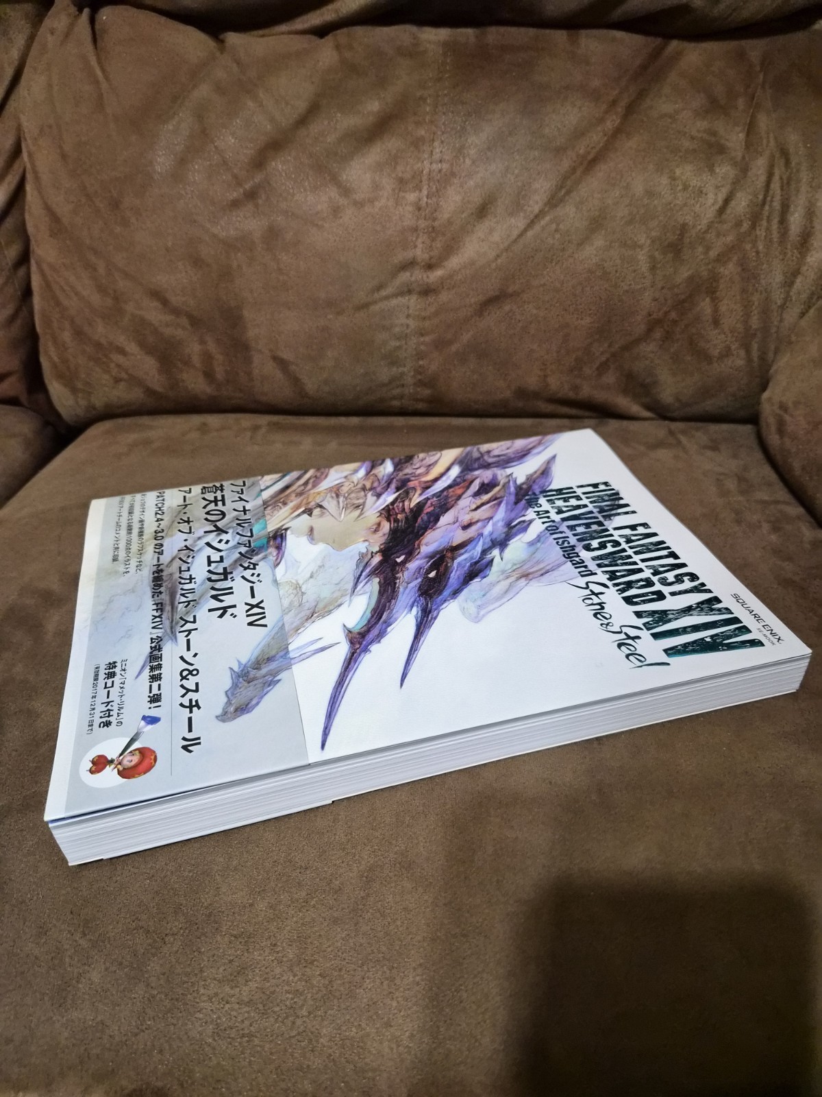Final Fantasy XIV Heavensward The Art of Ishgard Art Books (2) 14 Square Enix FF