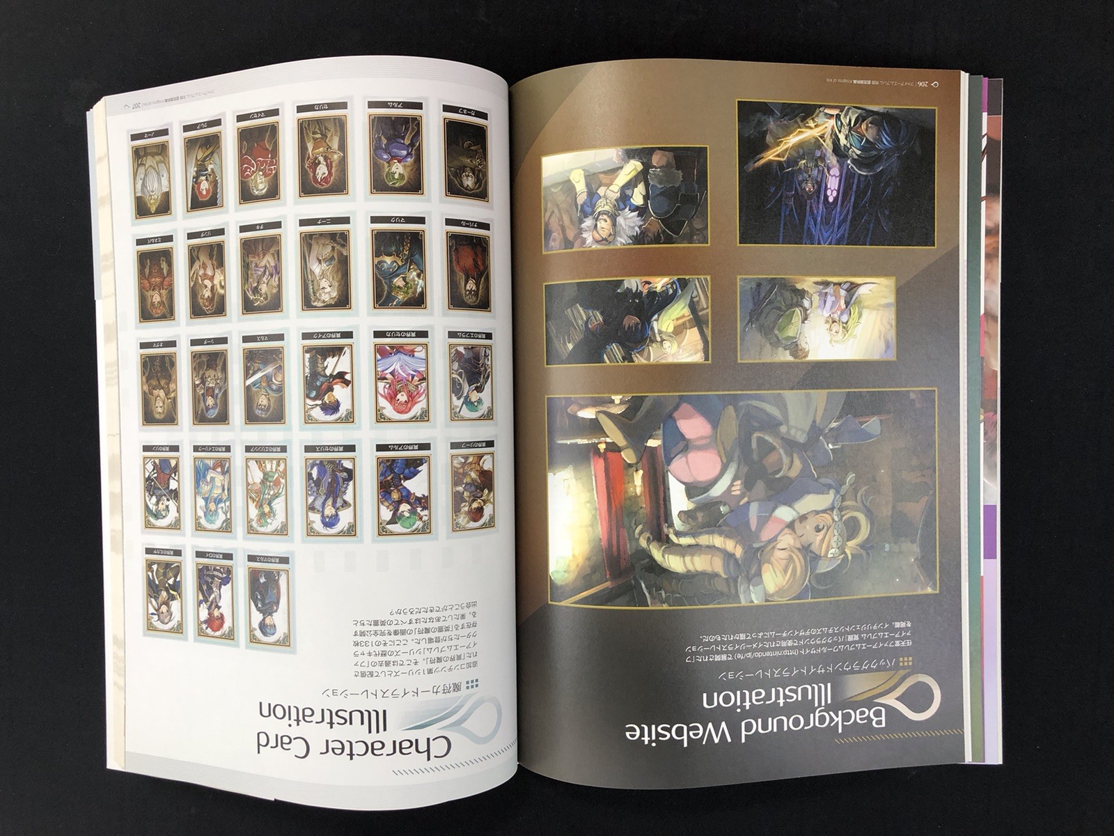 Fire Emblem Awakening Model Sheets Knights Of Iris Concept Art Book JDM MINT