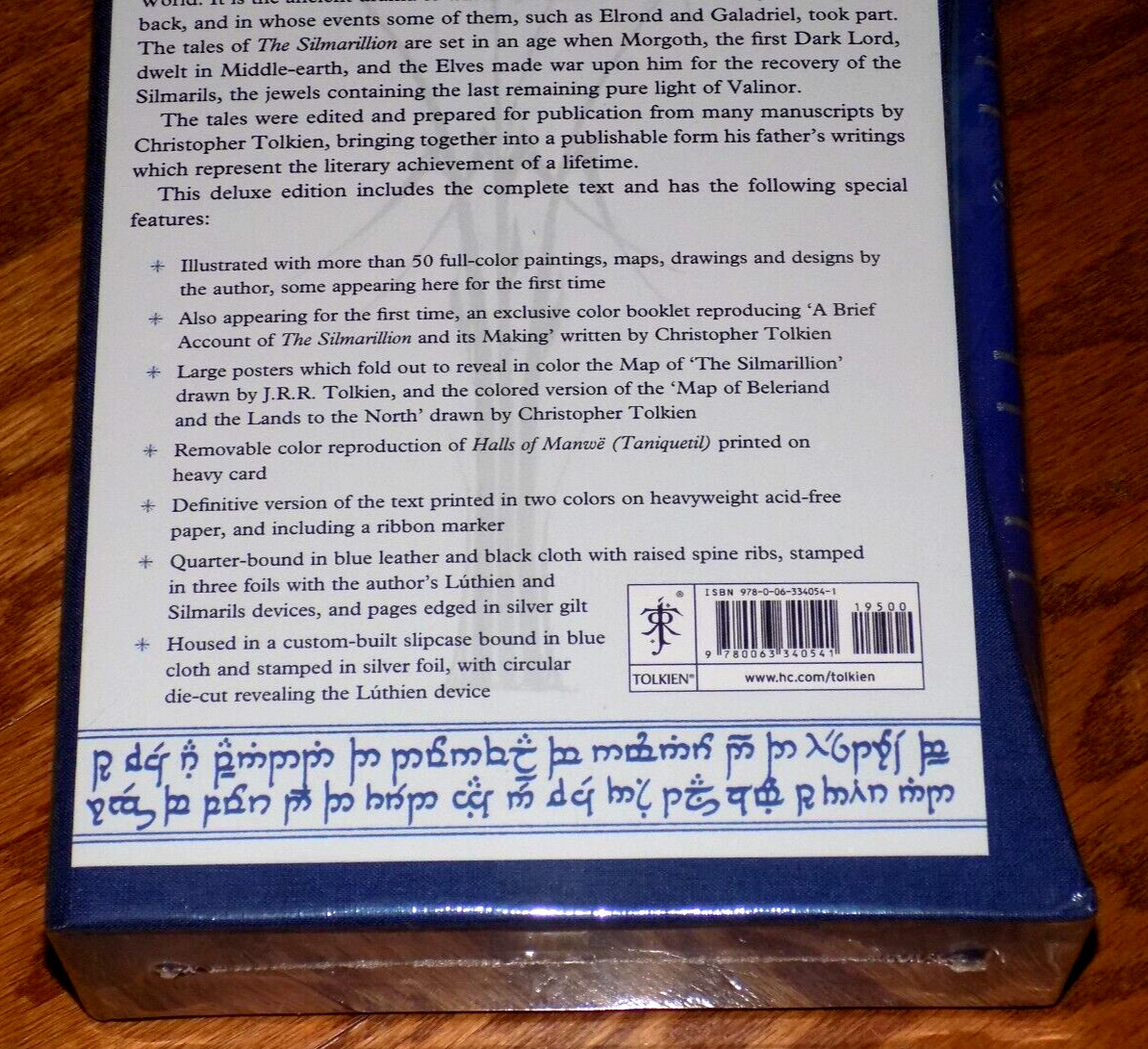 Silmarillion Hardcover J.R.R. Tolkien Deluxe Illustrated Edition Slip Case NEW