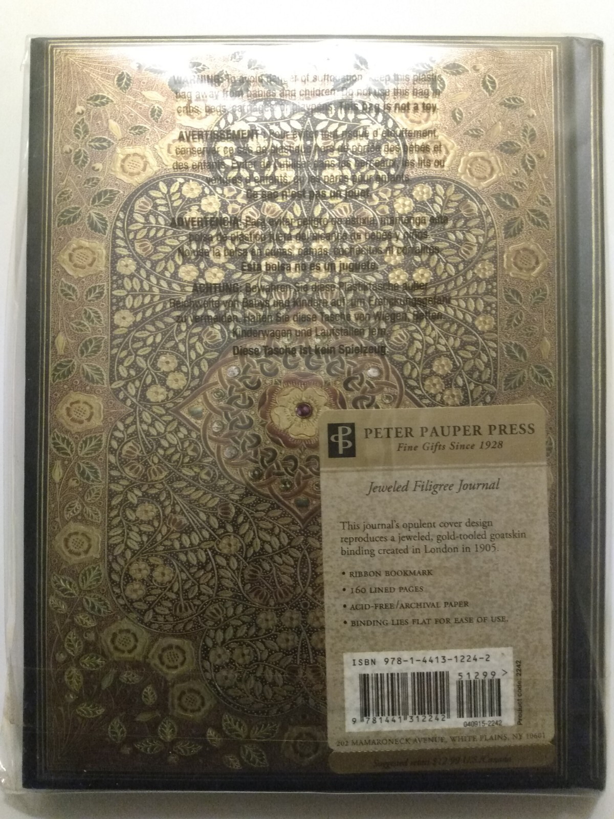 Jeweled Filigree Journal [Diary, Notebook] by Peter Pauper Press Inc. hardcover
