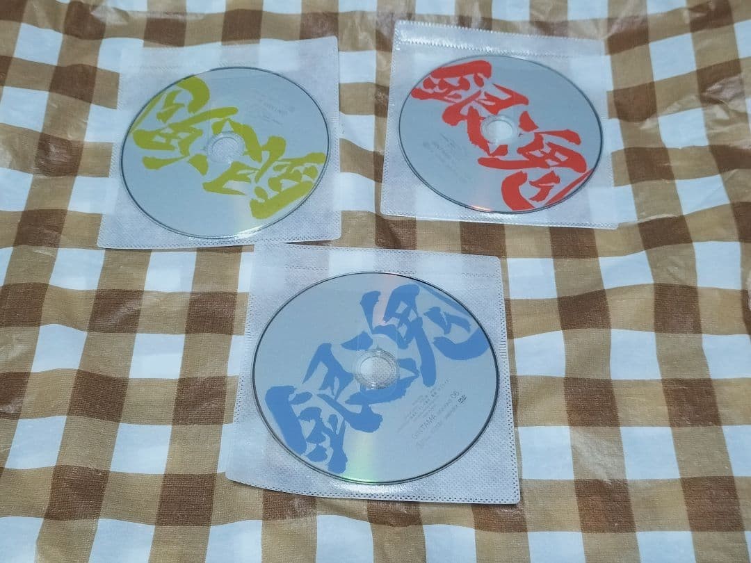 Gin Tama Season 3 DVD 5 Disc Set Gintoki Sakata Sugita Kagura Anime