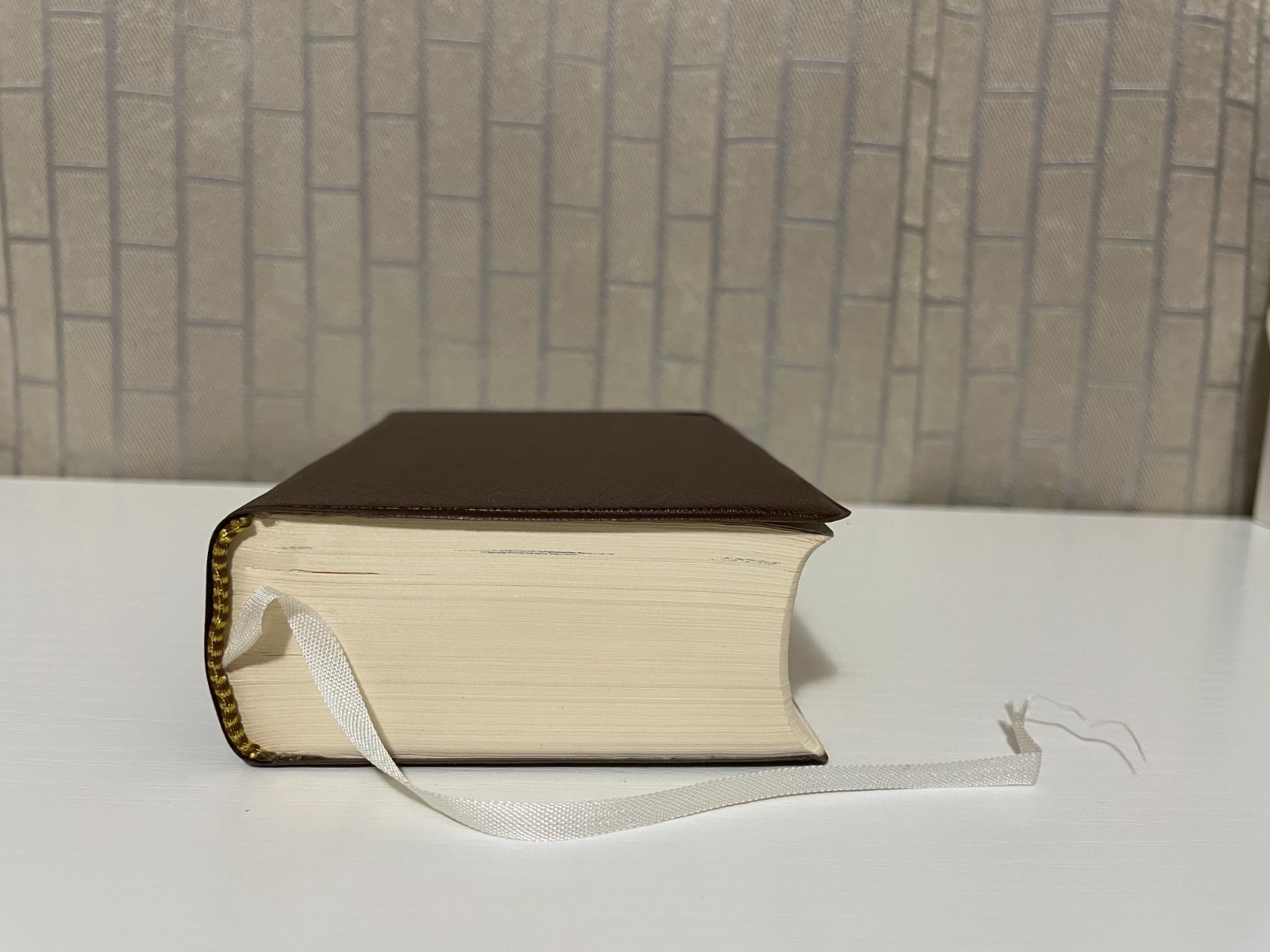 La Bible de Jérusalem Nouvelle Édition Leather Bound French B