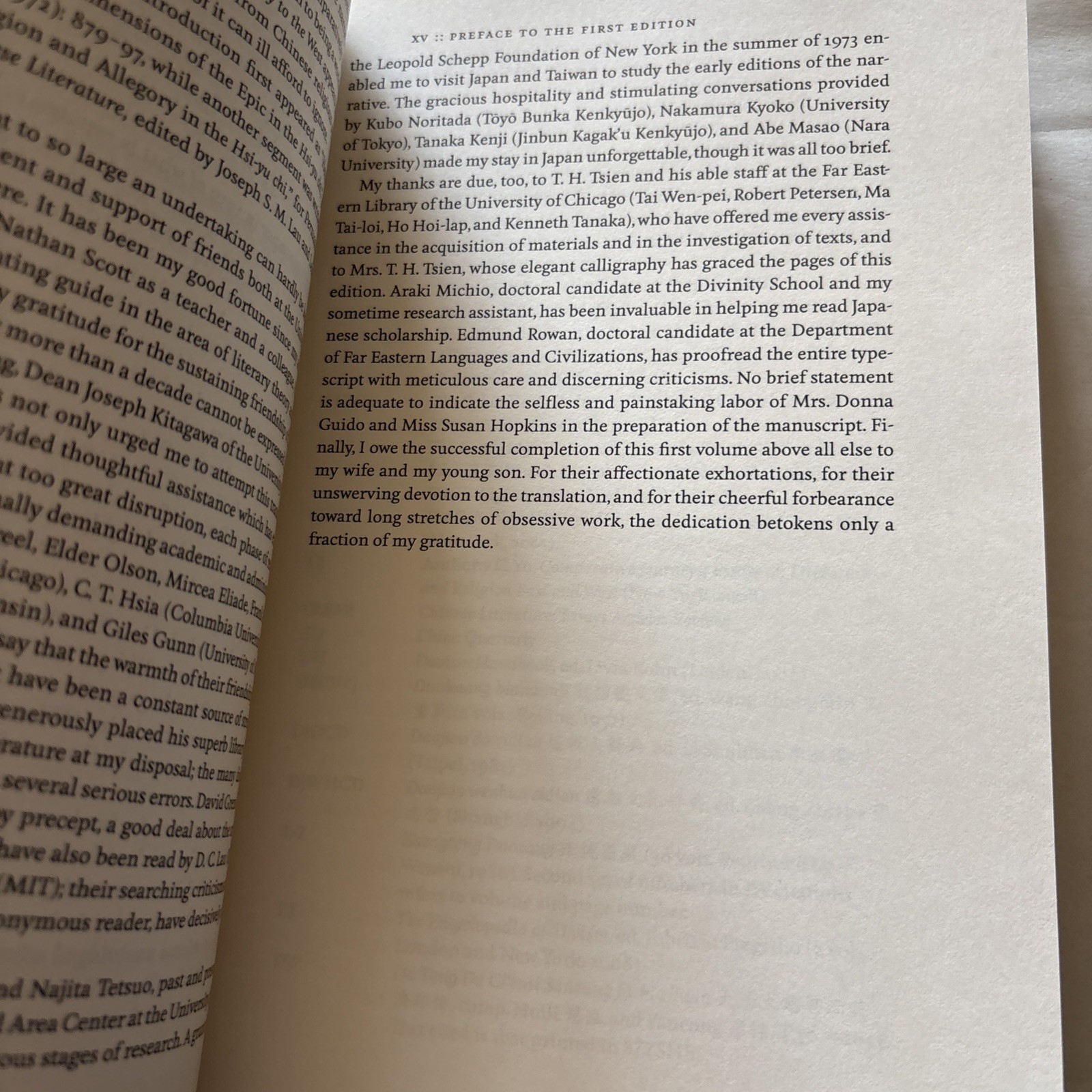 Journey to the West, Revised Edition, Volume 1 by Anthony C. Yu (2012, Trade…