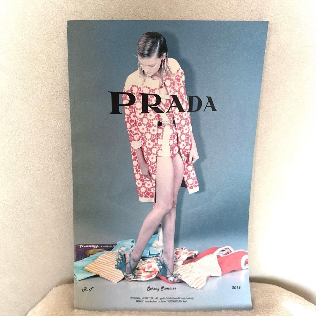 PRADA Real Fantasies Spring Summer 2012 Lookbook Catalog AMO Rem Koolhaas