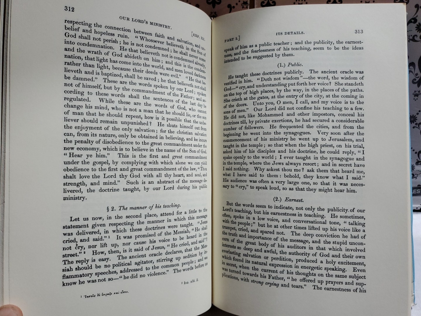 Discourses and Sayings of Our Lord Vol. 2 | John Brown | Banner of Truth Trust 1