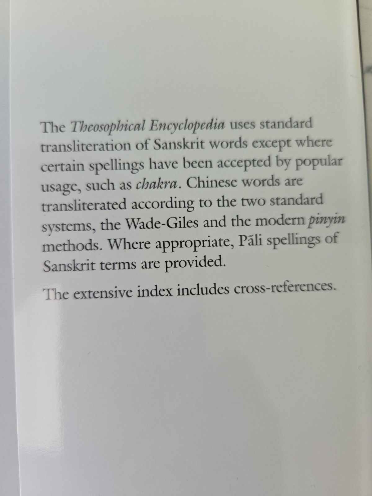 RARE Theosophical Encyclopedia Hardcover Book 2006 Philippines HARD TO FIND