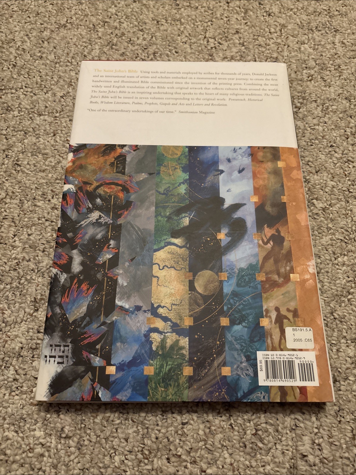 The Saint John’s Bible: Pentateuch Volume 1 by Donald Jackson Hardcover 2006