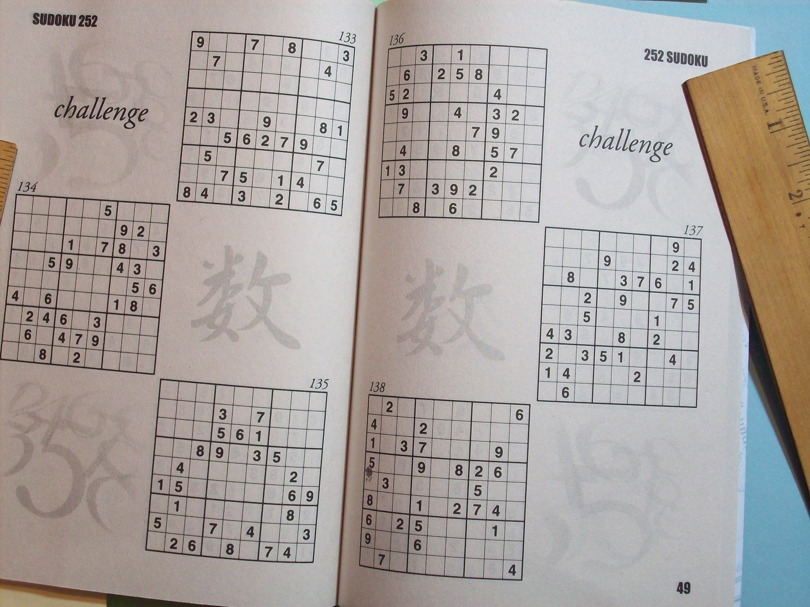 BOOK SUDOKU 252 PUZZLES DECEMBER 2008 BRAIN FOOD TO BOOST YOUR MEMORY 96 PAGES 7