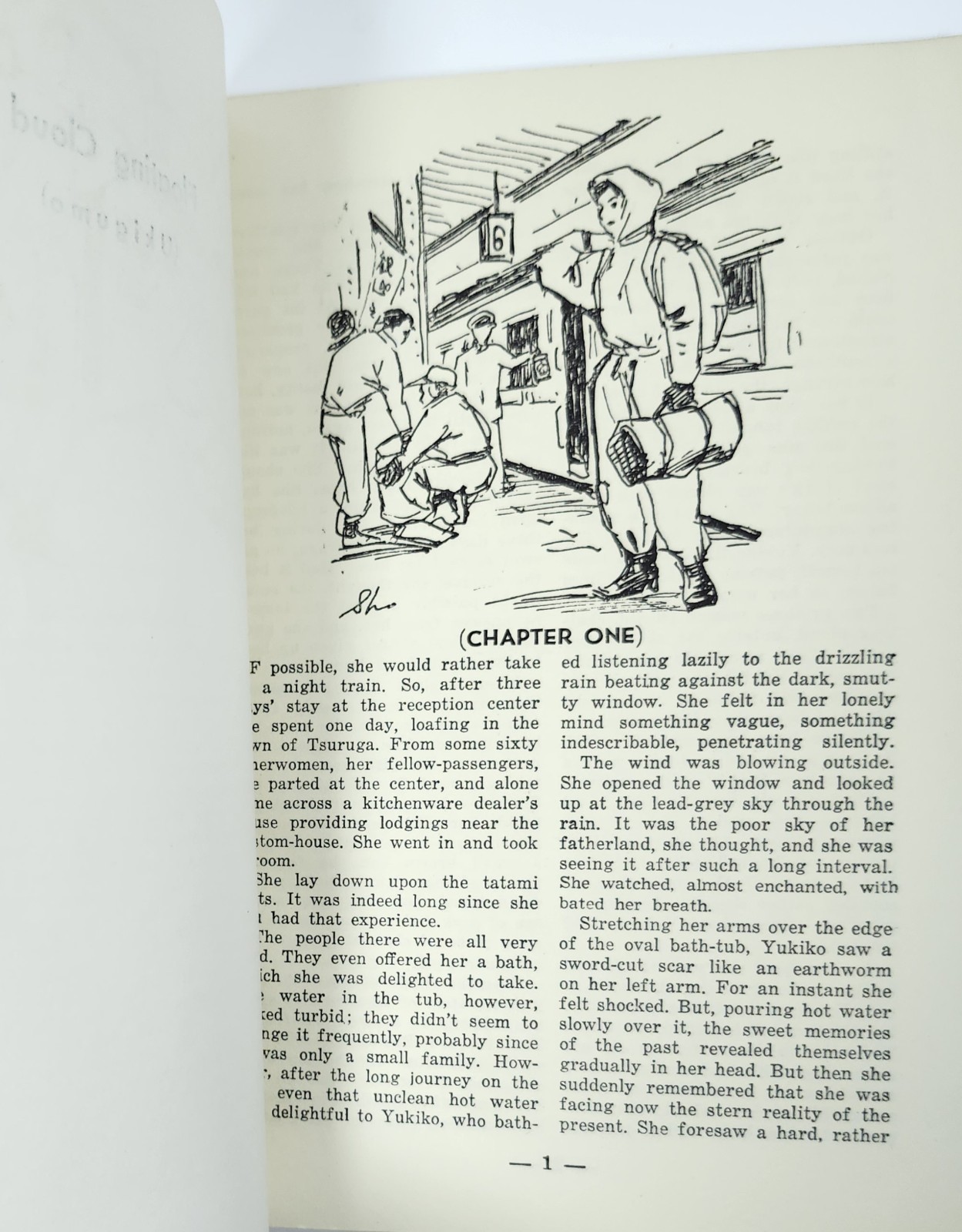 Floating Cloud (Ukigumo) by Fumiko Hayashi – 1st Edition in English-1957
