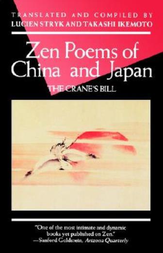 Zen Poems Of China & Japan