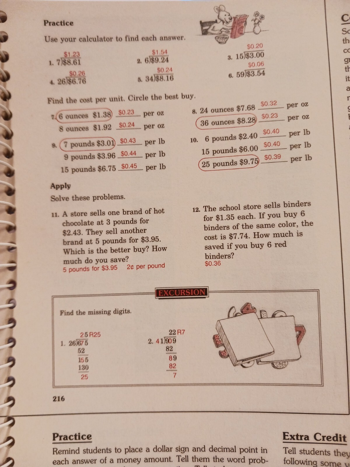 Modern Curriculum Press Mathematics, Teacher’s Guide, Math Level D, Homeschool