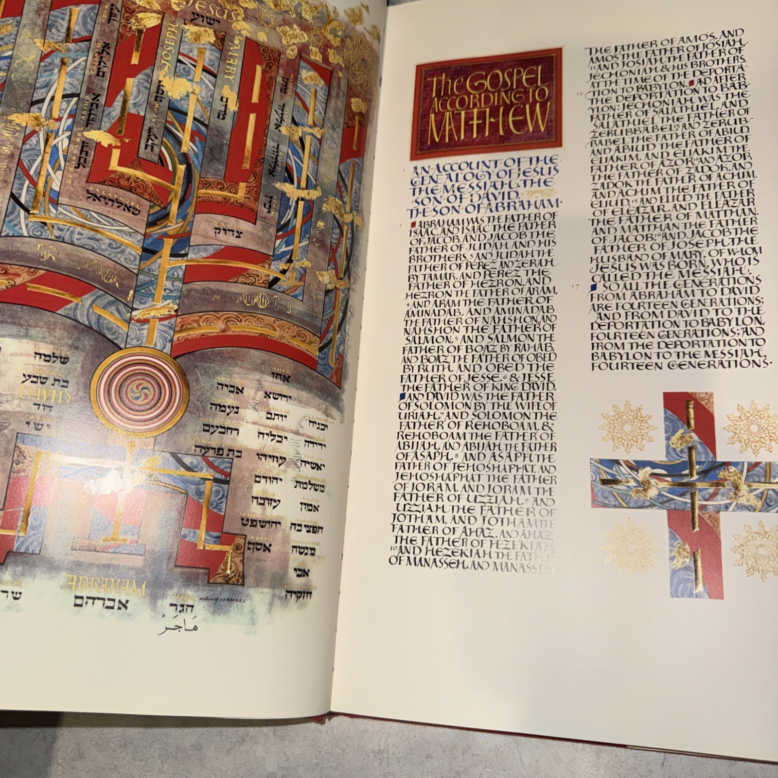 Gospels & Acts The Saint John’s Bible Hardcover 2005 Church God Art Illustrated