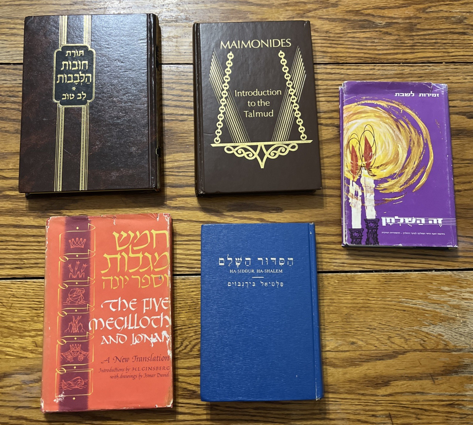 5 HC Jewish Books, Prayer, Maimonides, Five Megilloth, Duties of the Heart