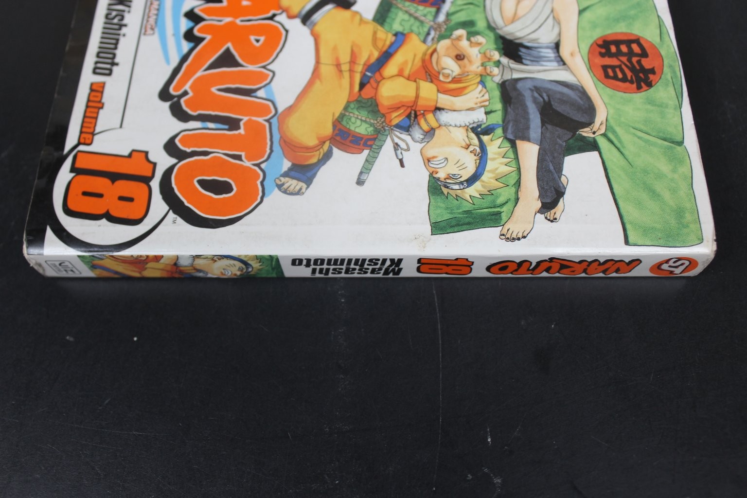 Naruto Vol 18 Tsunade’s Choice Masashi Kishimoto 2007 Manga VIZ Media