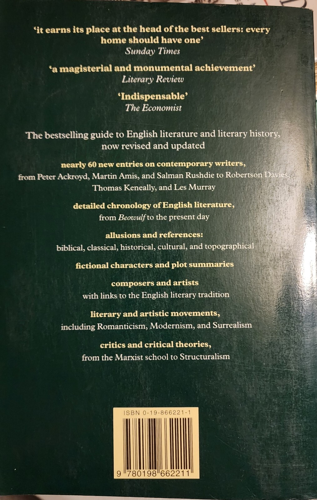 Oxford Companion to English Literature by Margaret Drabble (1995, Trade Pbk)
