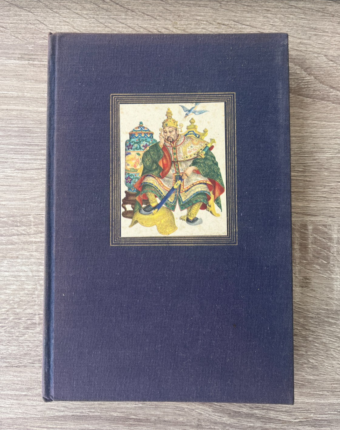 Andersen’s Fairy Tales by Hans Christian Andersen Grosset HC 1945 Illus Szyk