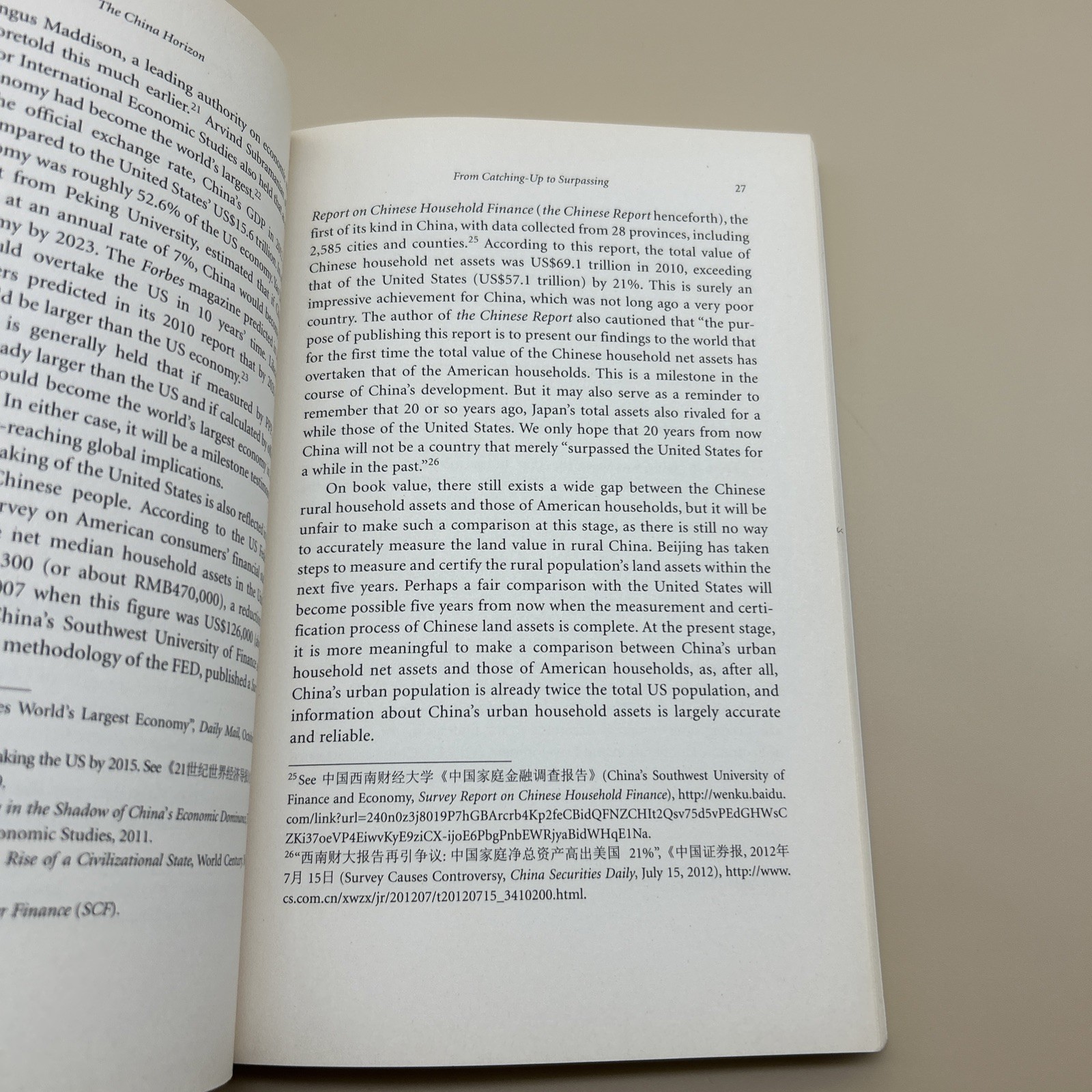The China Horizon: Glory & Dream Of a Civilizational State by Zhang Weiwei PB