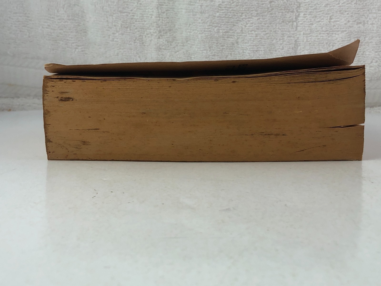 The Tommyknockers Stephen King 1988 First Signet Printing 1988 Paperback Horror