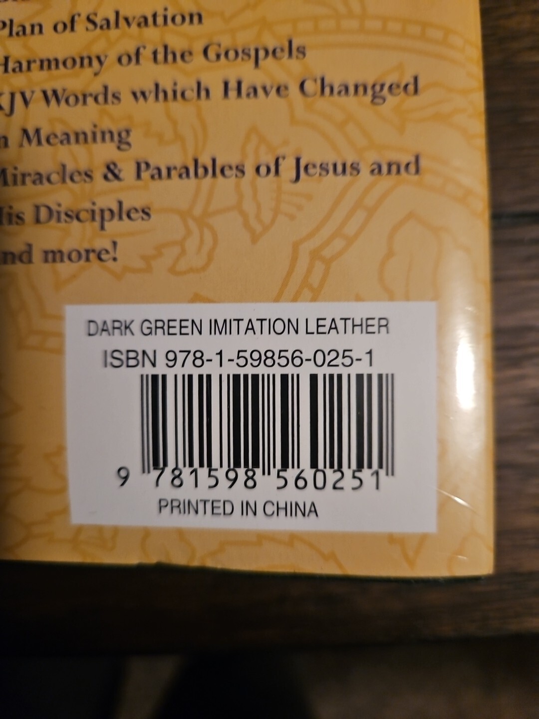 KJV Gift & Award Holy Bible Gift Bible Hendrickson Pub 2006 NEW SEALED