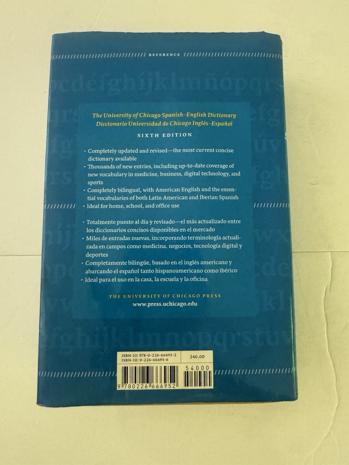 The University of Chicago Spanish-English Dictionary, Sixth Edition: Diccion…