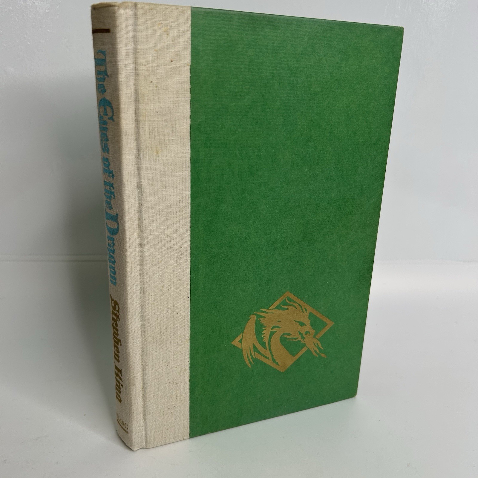 Stephen King The Eyes Of The Dragon Hardcover 1987 1st Edition 1st Printing