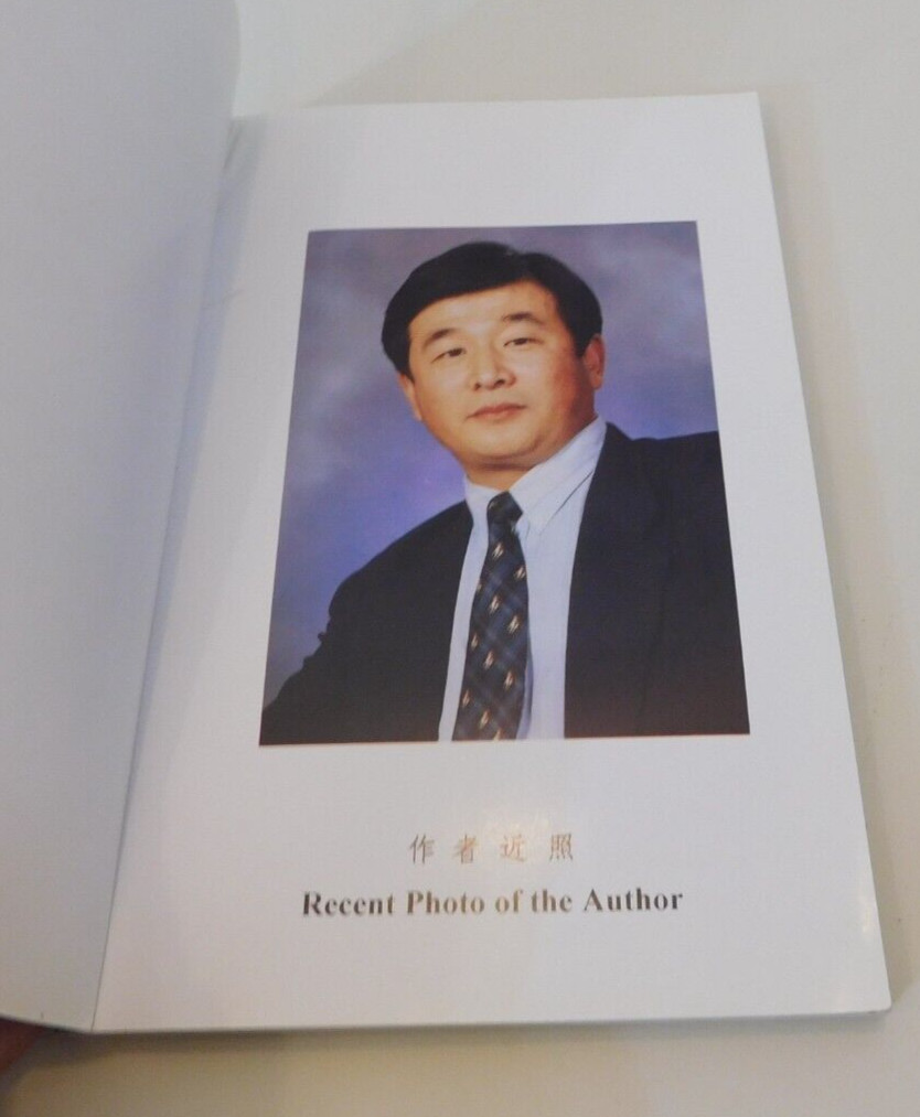 China Falun Gong, Revised Edition – Paperback By Hongzhi, Li – GOOD