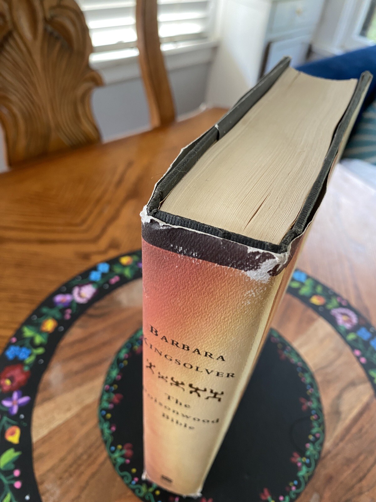 Poisonwood Bible (1998)- Barbara Kingsolver 1st Edition/1st Print Hardcover/DJ