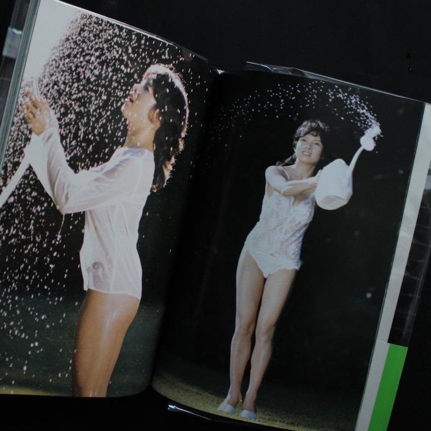 Yumi Kaoru Photo Book by Hogara Iketani, Shueisha, 1982