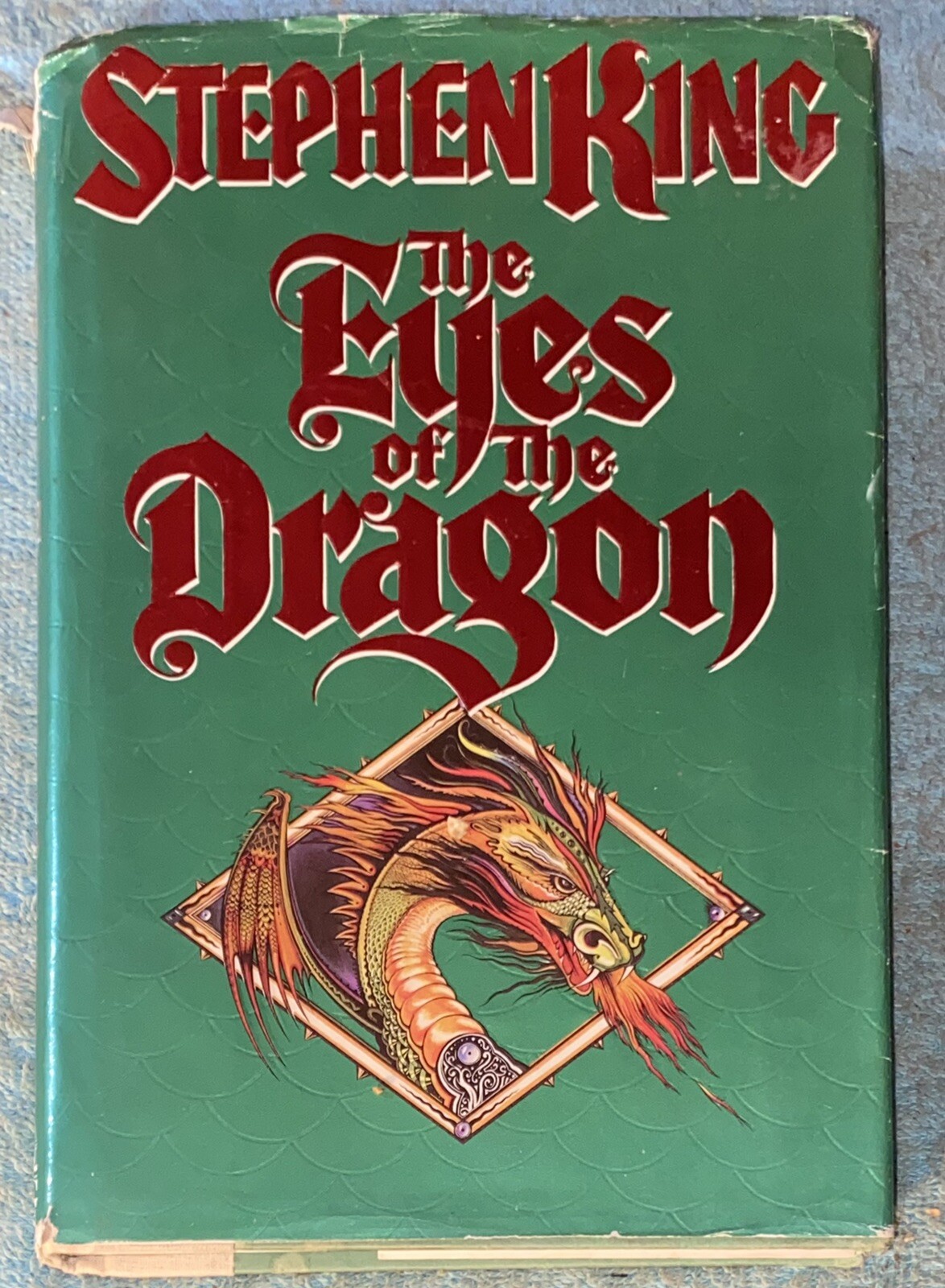 The Eyes of the Dragon, Stephen King, First Edition, First Printing