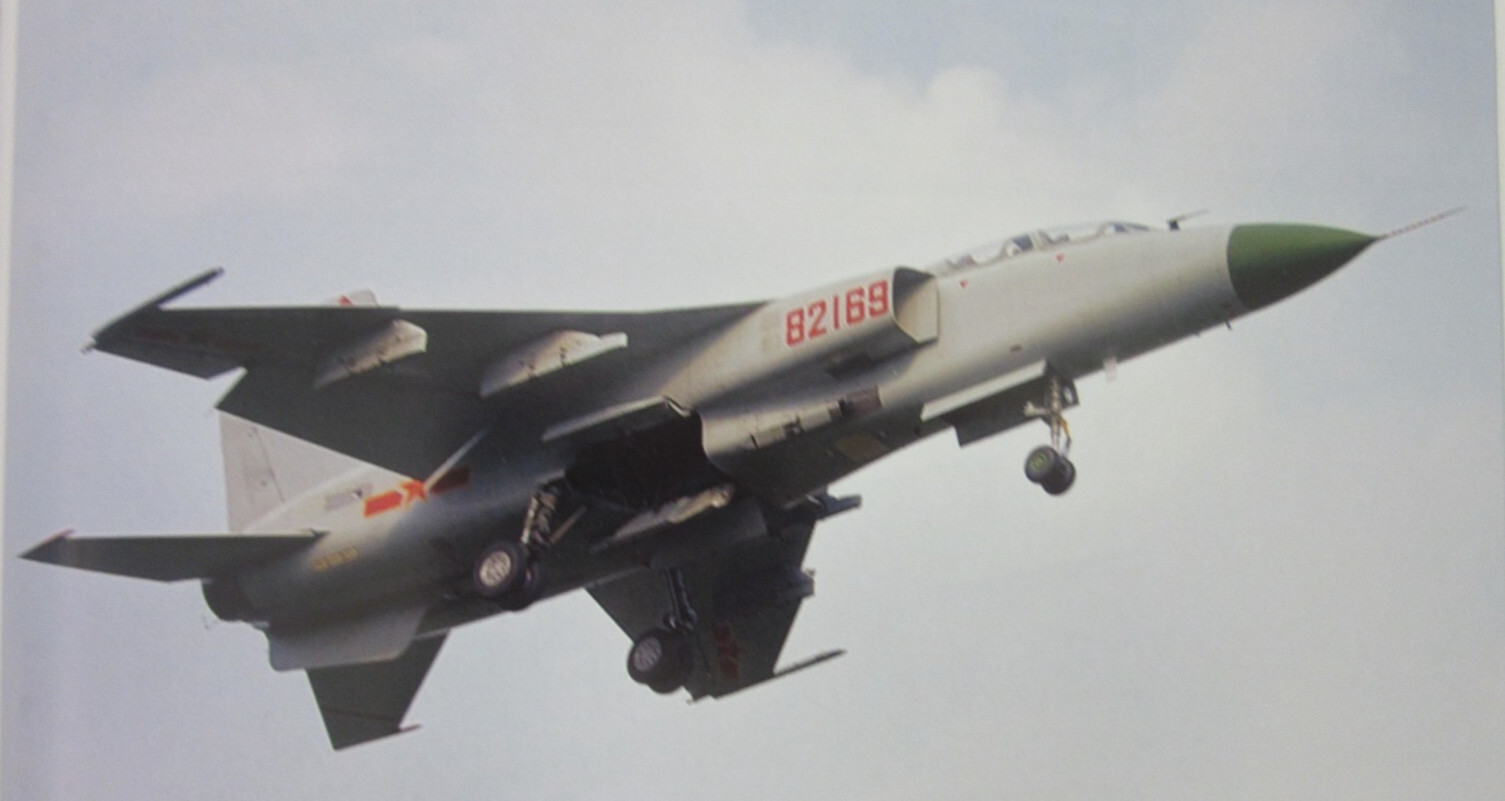 Chinese Air Power Hardcover Book By Yefim Gordon and Dmitriy Komissarov 2010