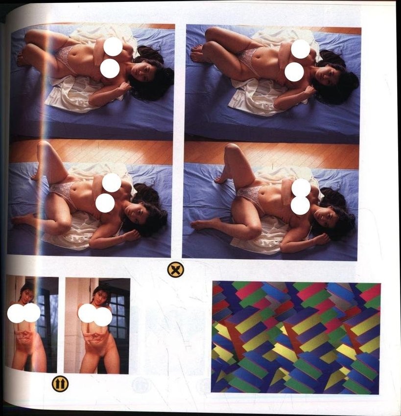 STEREO NUDE KING 3D Photo Book by Shueisha 1993