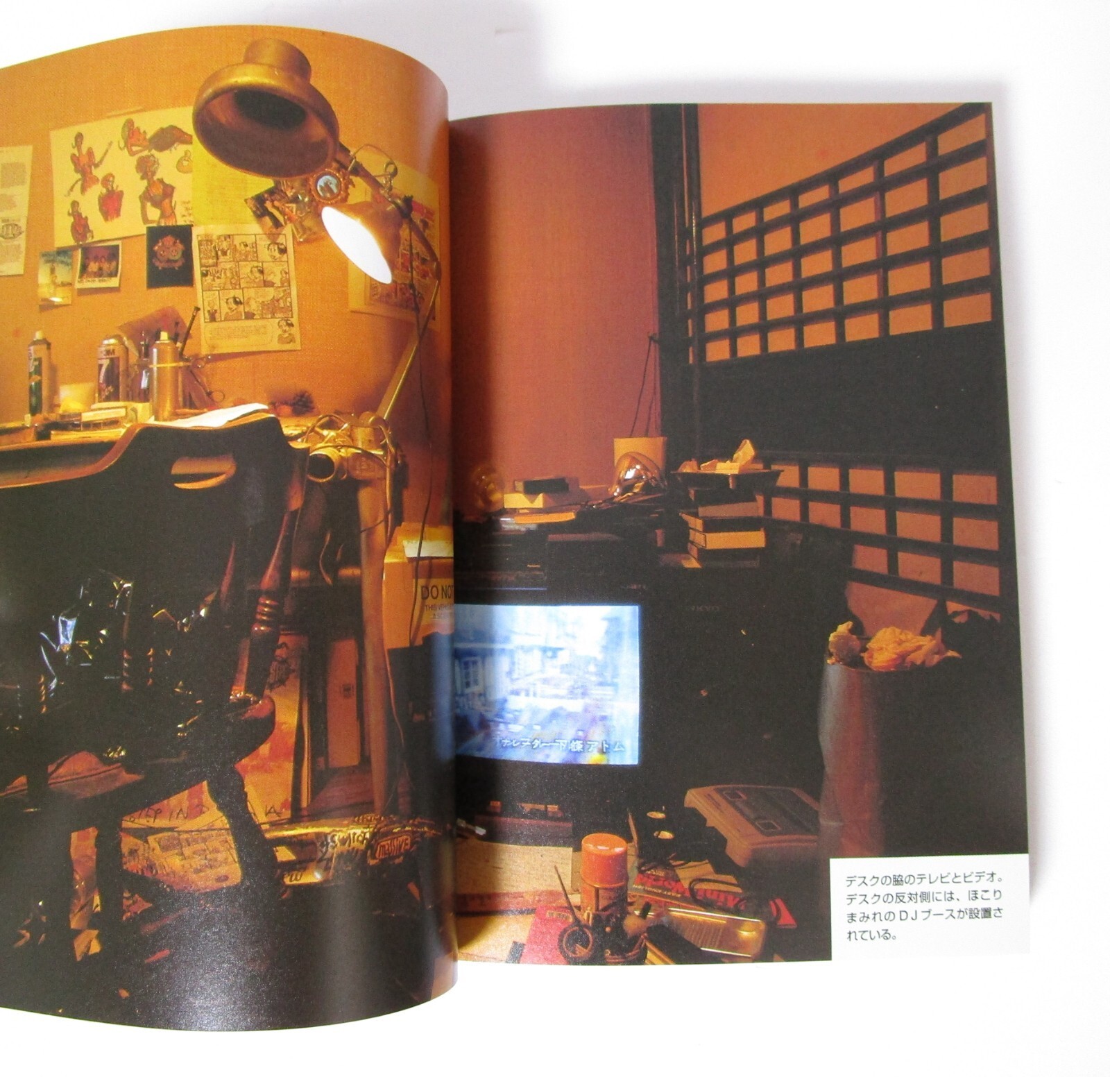 TOKYO STYLE Japan Casual Interior Design Photo Book BUNKO Tsuzuki Kyoichi