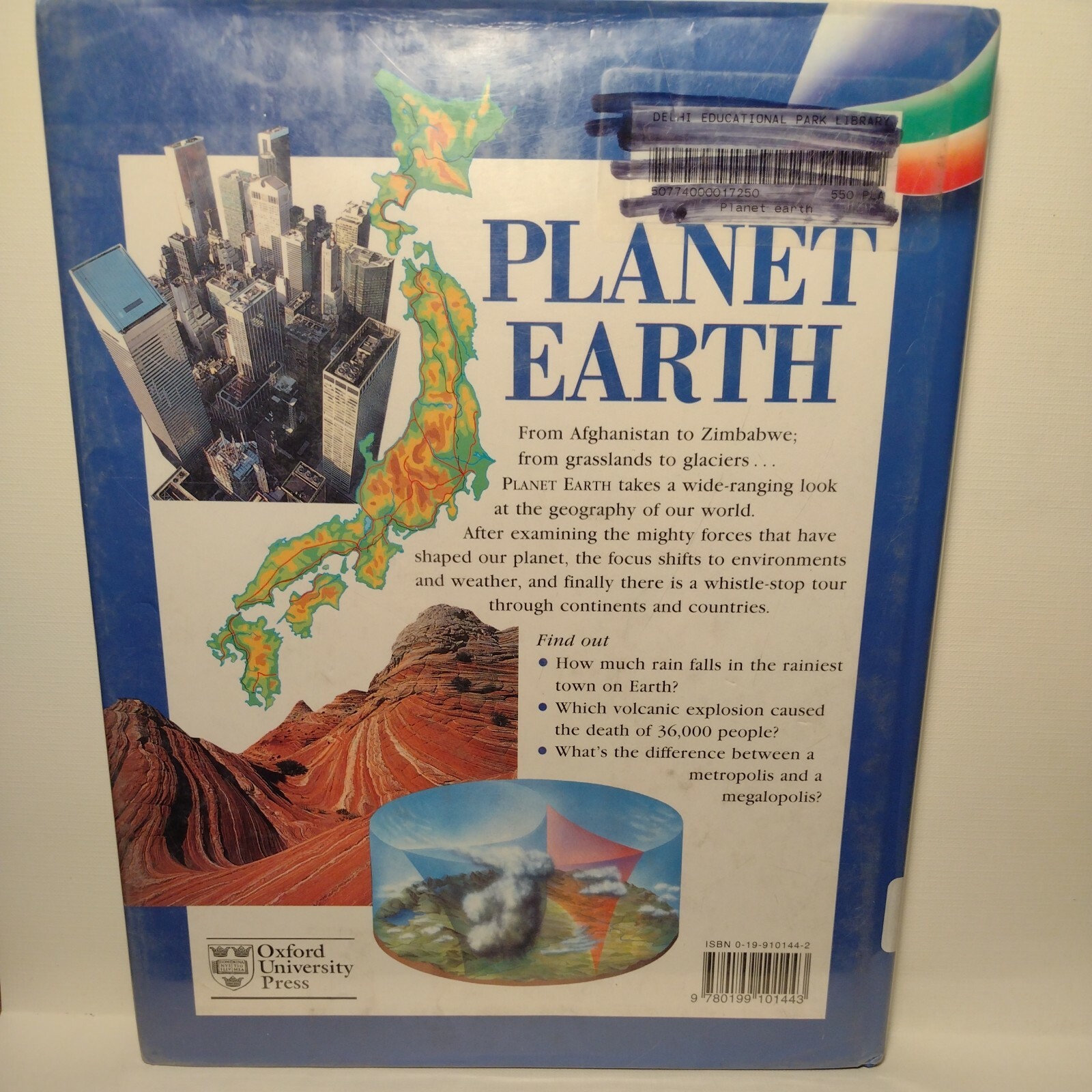 Planet Earth by Catherine Thompson (1993, hardcover