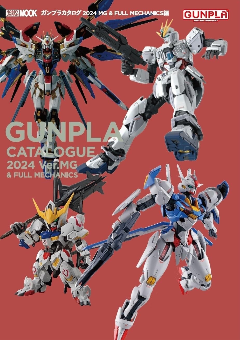 Mobile Suit Gundam Gundam Model Kits Catalog 2024 MG & FULL MECHANICS Edition