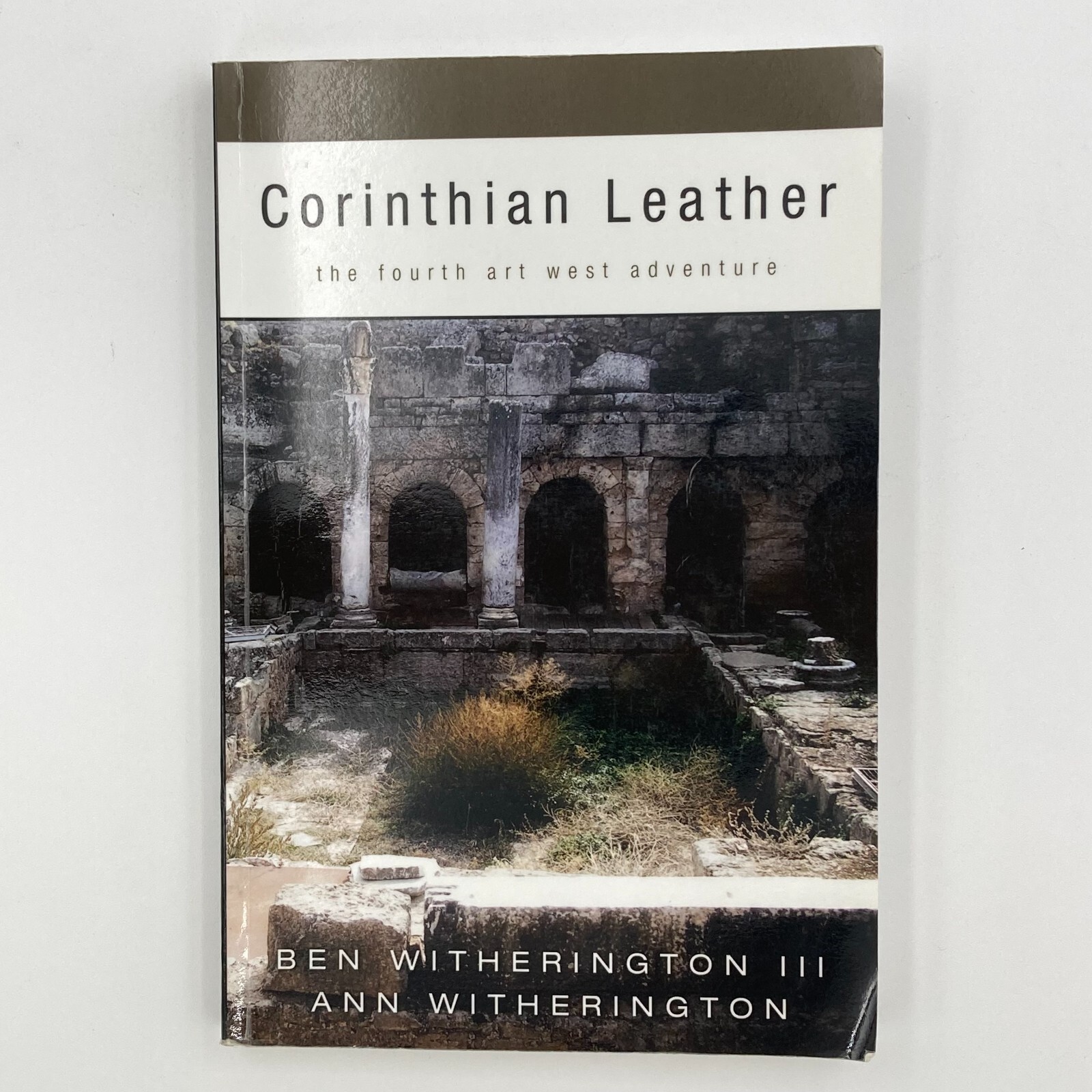 Corinthian Leather The Fourth Art West Adventure Paperback 274 Pages VGUC