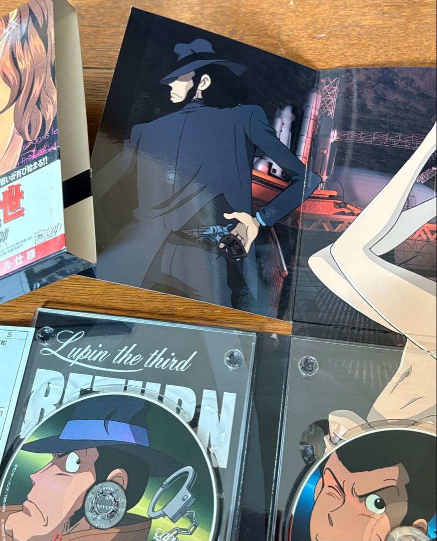 Lupine the Third DVD The Living Magician 3-Disc Limited Edition Special Set