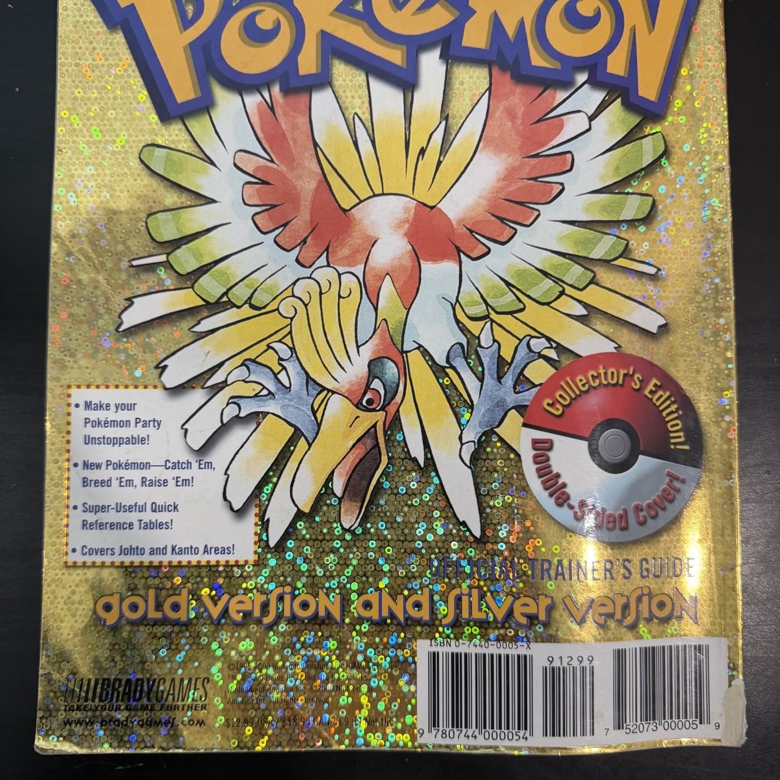 Pokemon Gold and Silver Strategy Guide Brady Games 2000 Holographic Cover