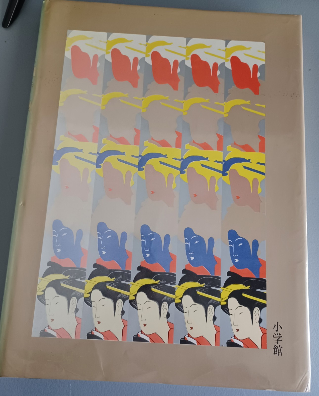 30 volumes of Primary Colors of Japan Art