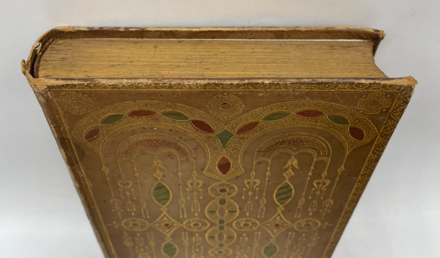 Antique – 1847 The Rainbow – Thomas Campbell