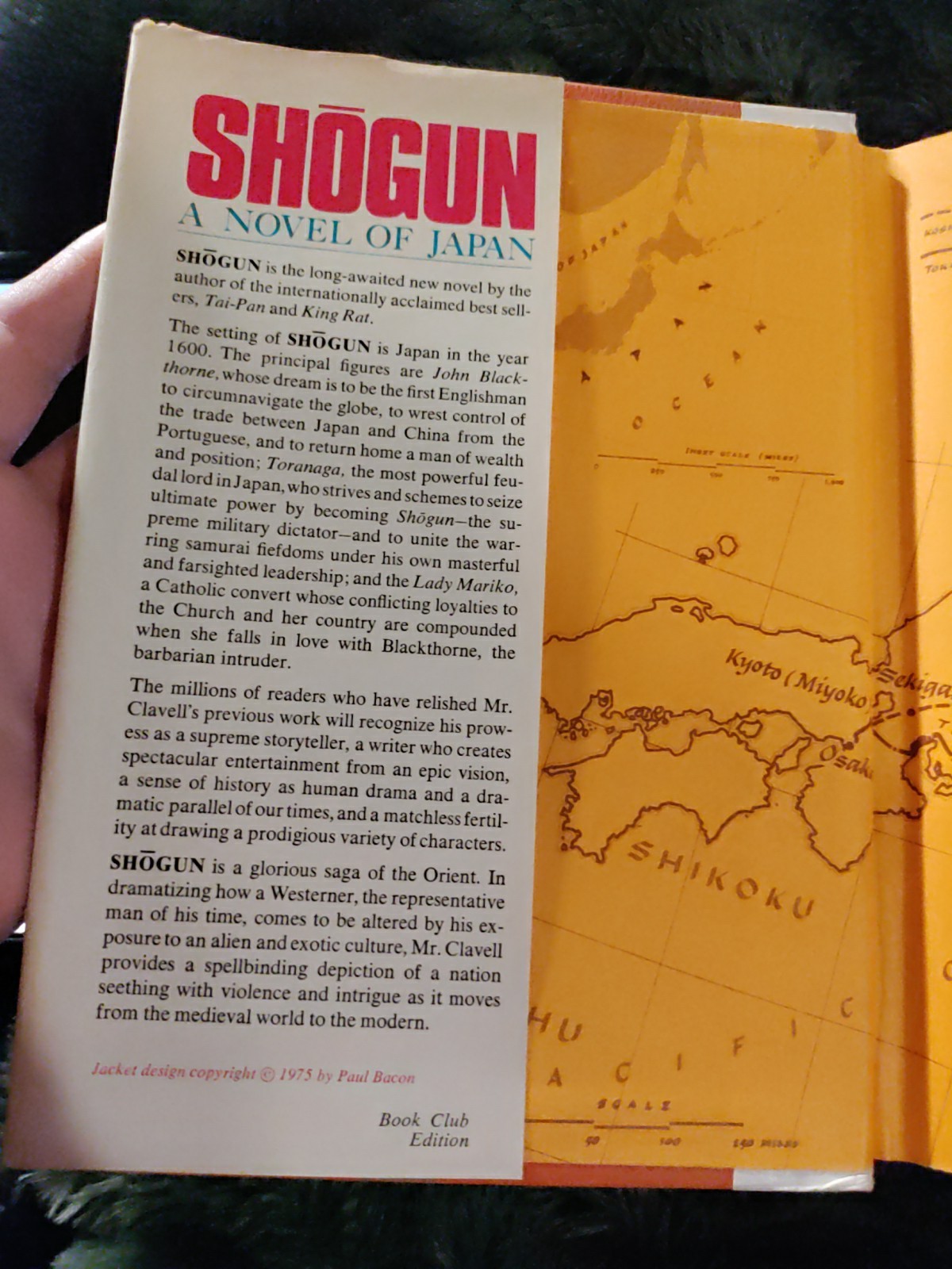 1975 First Edition Shogun Set Of Volume 1 & 2 James Clavell BCE FIRST PRINT RARE