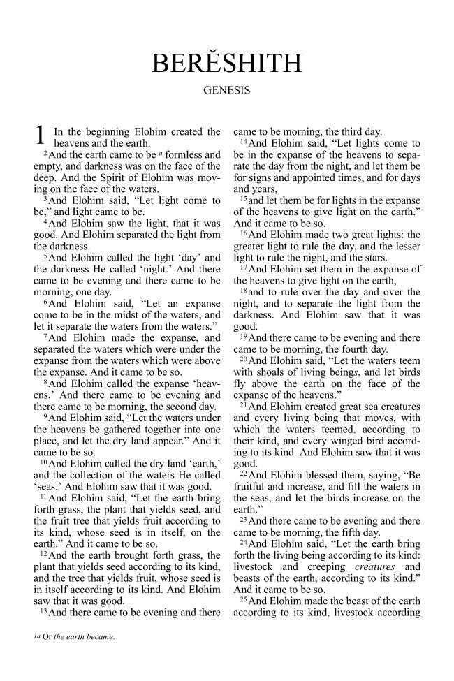 The Scriptures ISR Softcover [Brand New]