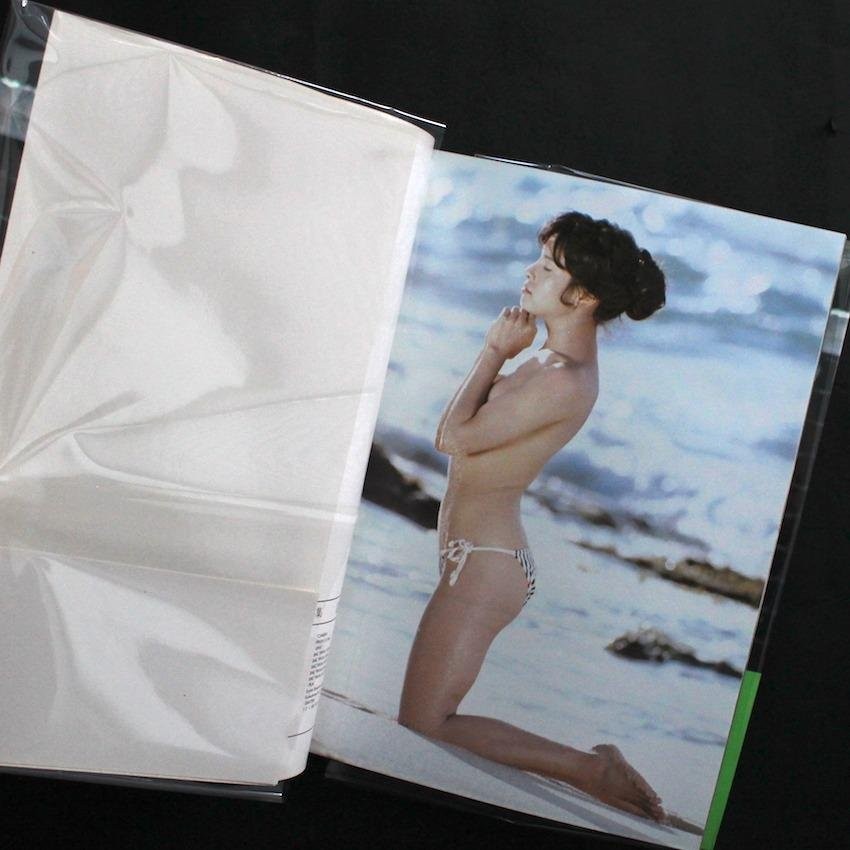 Yumi Kaoru Photo Book by Hogara Iketani, Shueisha, 1982
