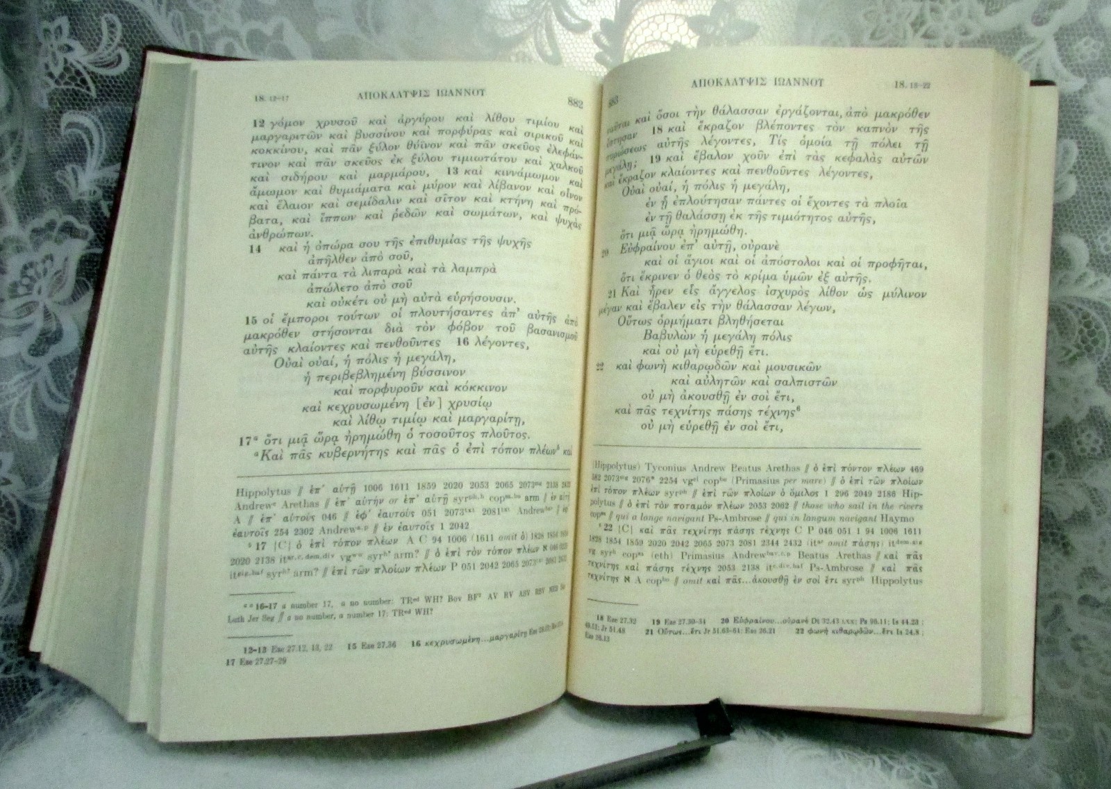 THE GREEK NEW TESTAMENT DICTIONARY 3rd Edition United Bible Societies ©1983