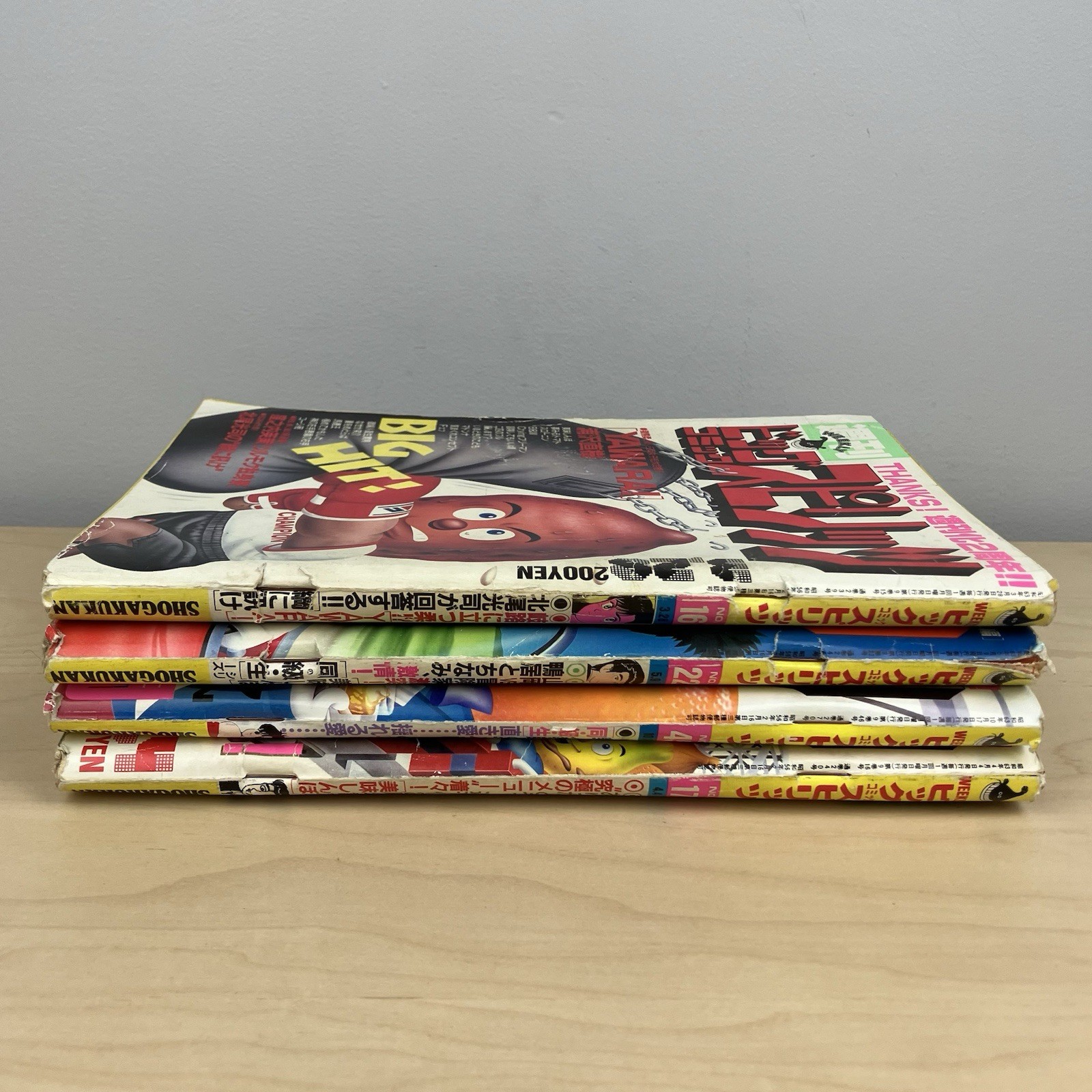 Vintage 1988 Weekly Big Comic Spirits Lot Of 4 Manga Anime Magazines 80’s