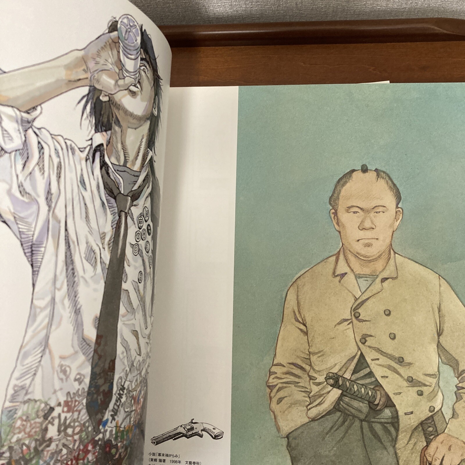 Otomo Katsuhiro Artwork KABA 2 Art Book Illustration